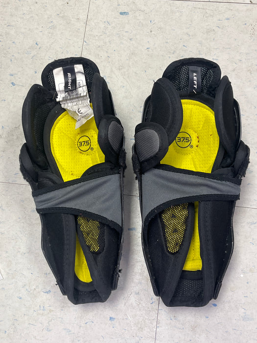 Used Bauer Supreme 1S 8" Shin Pads