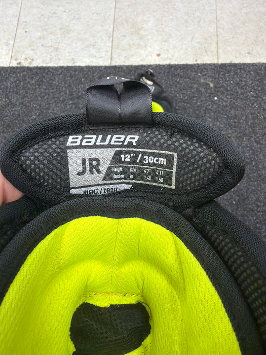 Used Bauer Vapor 2x 12” Shin Guards