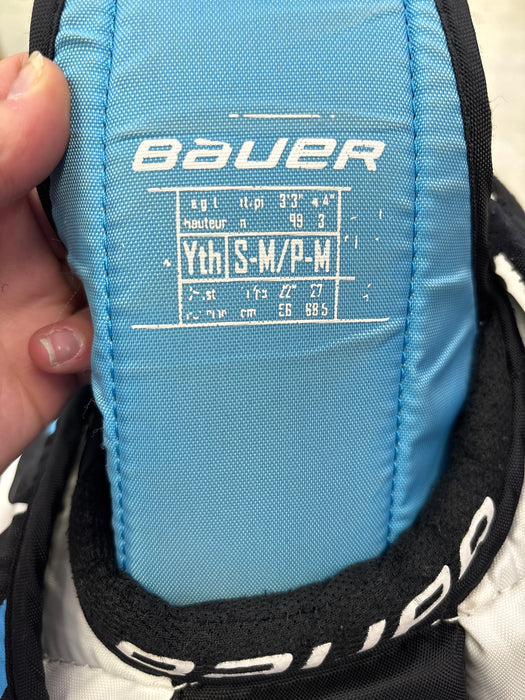 Used Bauer Prodigy Youth Small/Medium Chest Protector