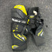 Used Bauer Supreme ACP Pro Junior Large Girdle