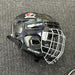 Used Bauer Prodigy Youth Helmet