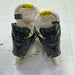 Used Bauer Supreme 2S Size 1.5 Player Skates w/ Extra Steel
