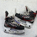 Used CCM Jetspeed FT480 5.5D Player Skates