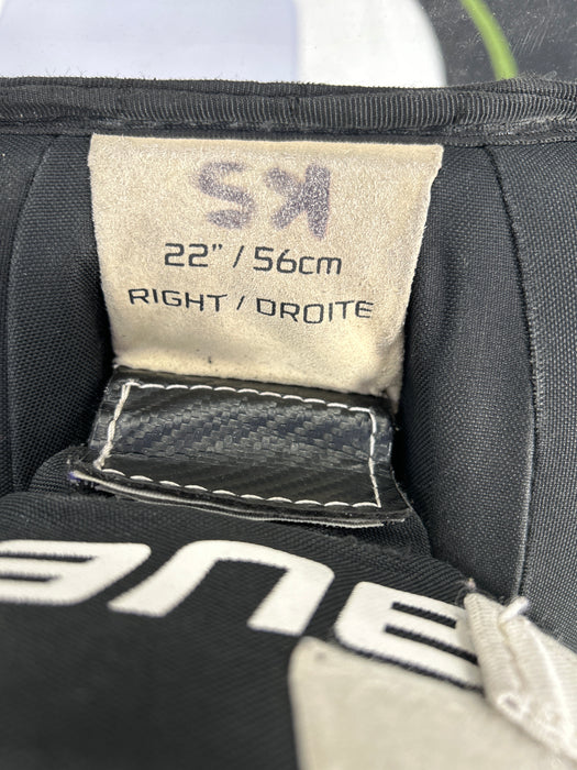 Used Bauer Prodigy Youth Goal Pads