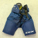 Used CCM Tacks 5092 Junior Small Player Pants