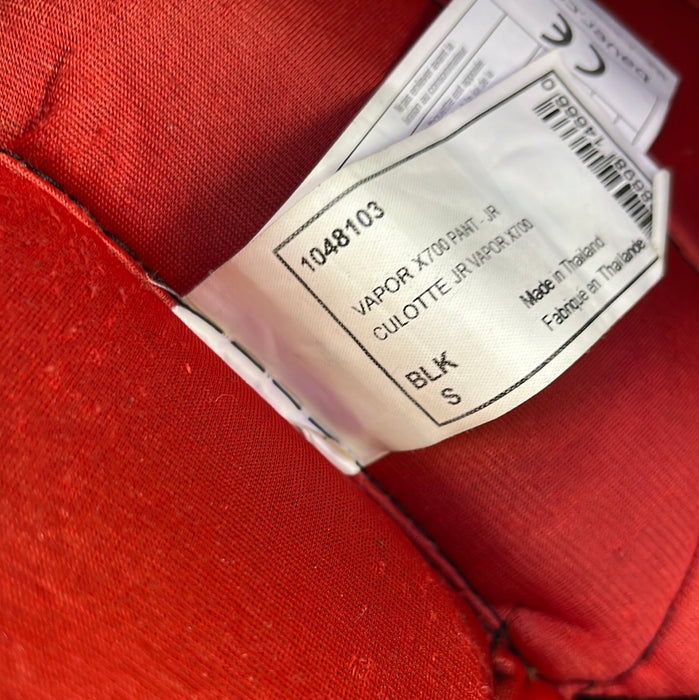 Used Bauer Vapor X700 Junior Small Player Pants