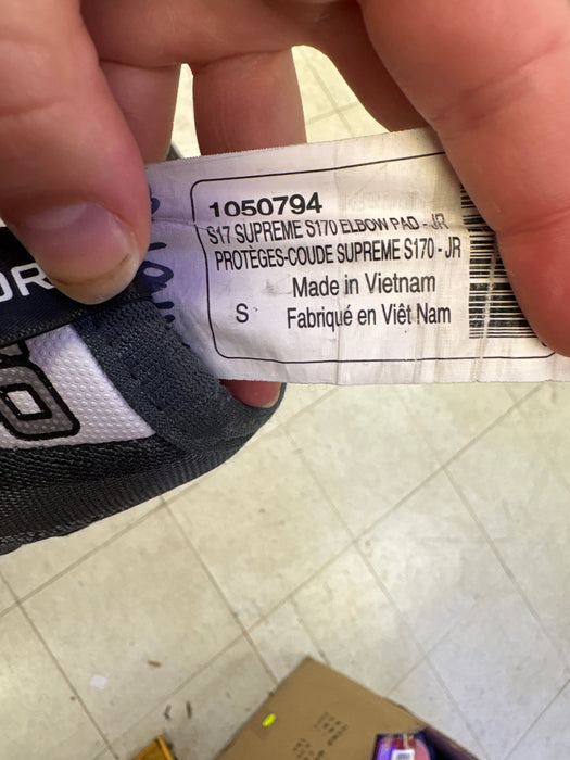 Used Bauer Supreme S170 Junior Small Elbow Pads