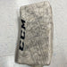 Used CCM EFlex 3.5 Junior Blocker