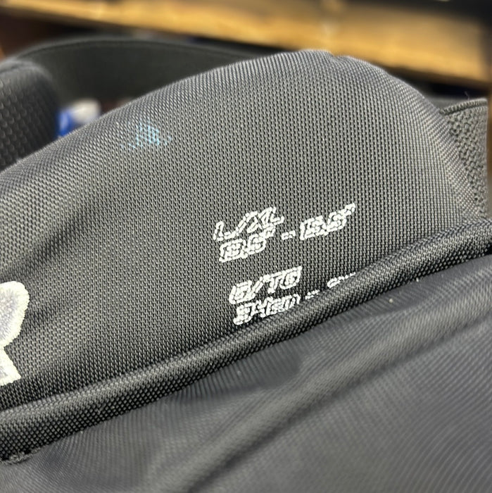 Used Bauer Reactor Senior Large/Extra Large