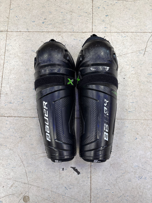 Used Bauer X Junior 11" Shin Guards