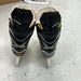 Used Bauer Supreme Matrix Y10.5 D Player Skate