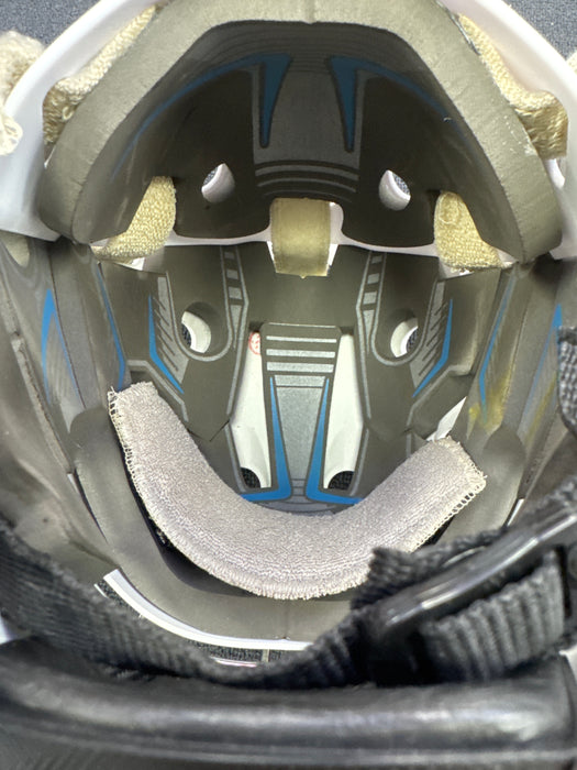 Used Bauer 930 Youth Goalie Helmet