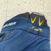 Used Bauer Supreme 190 Junior Large Player Pants