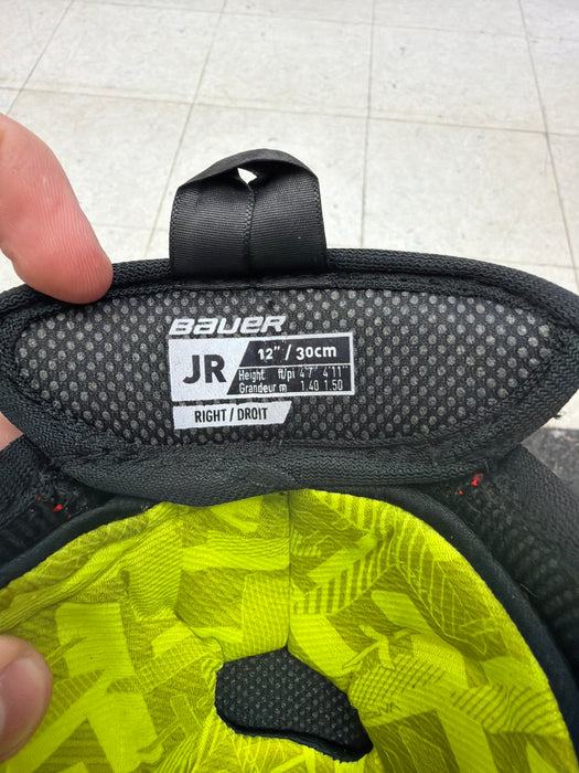 Used Bauer Vapor 3x 12” Shin Guards