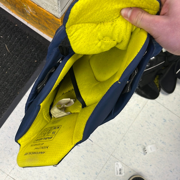 Used Bauer Supreme 1S Youth Medium Player Pants