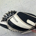 Used CCM Extreme Flex 400 Junior Catcher