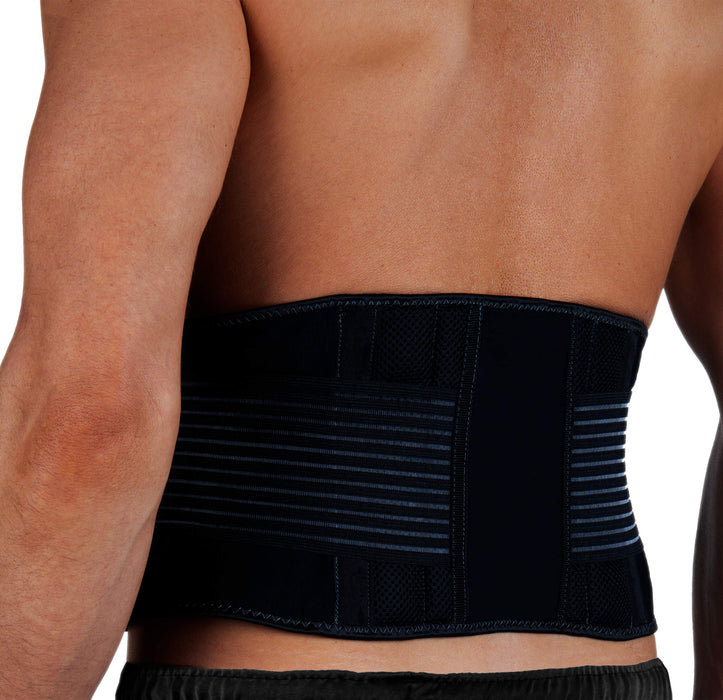 OPROtec Adjustable Back Support