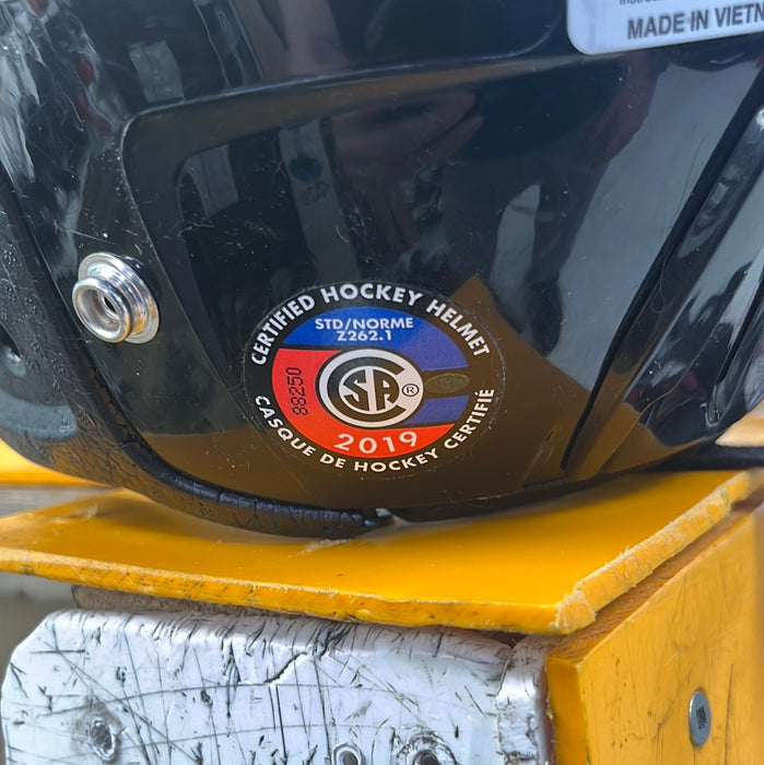 Used Bauer Lil’ Sport Youth Helmet *CERTIFIED*