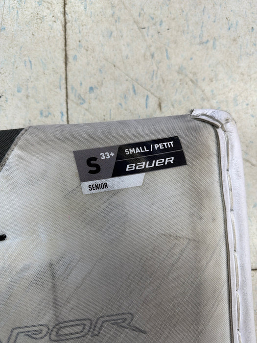 Used Bauer Vapor Hyperlite2 Senior Small (33+) Goal Pads