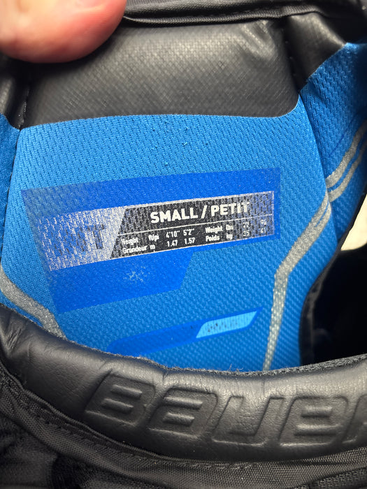 Used Bauer Elite Intermediate Small Chest Protector
