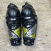 Used Bauer Supreme 3s 11" Shin Pads