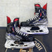 Used Bauer Vapor X3.7 7EE Player Skates