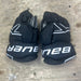 Used Bauer NSX 8" Gloves
