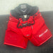 Used Bauer Supreme 1S Senior Small Goal Pants