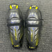 Used Bauer Supreme 1S 9” Shin Pads