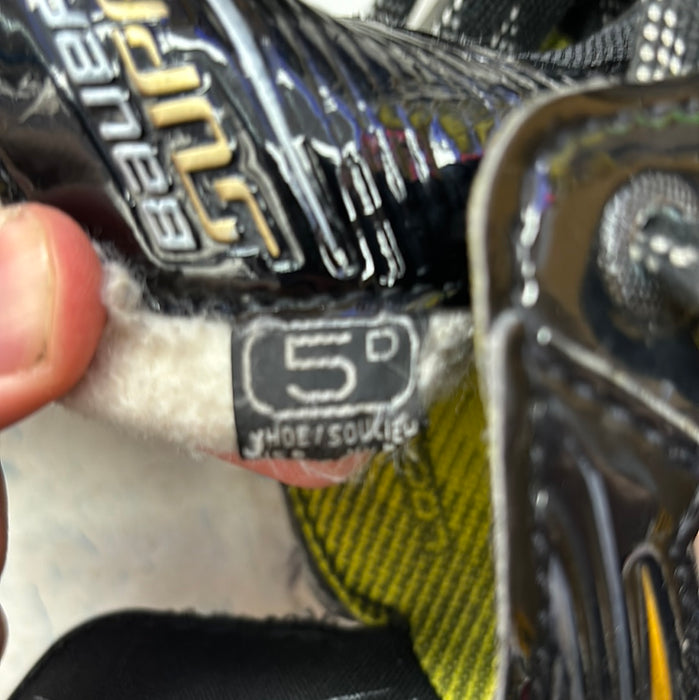 Used Bauer Supreme 2s 5.0 Skates