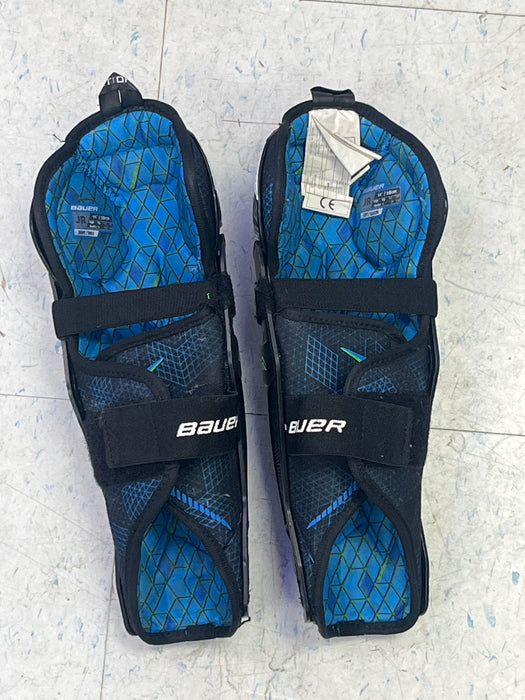 Used Bauer X 11" Shin Pads