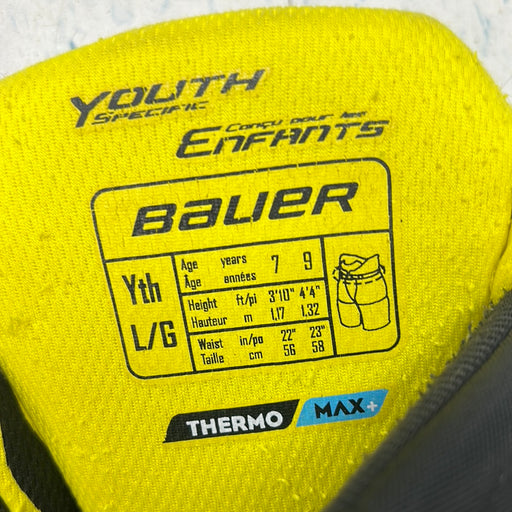Used Bauer Supreme 2S Pro Youth Large Pants