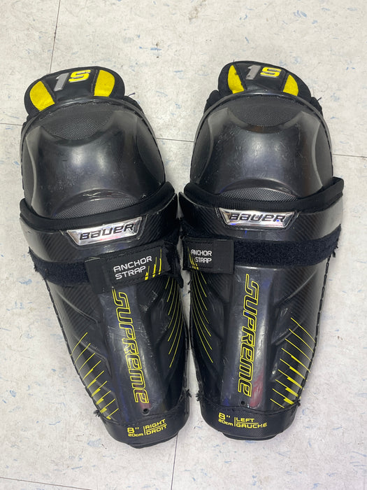 Used Bauer Supreme 1S 8" Shin Pads
