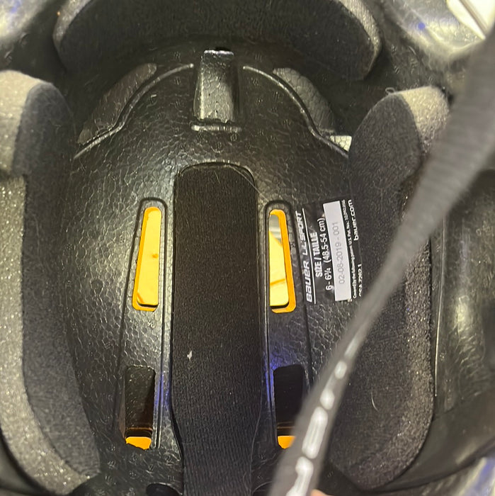 Used Bauer Lil’ Sport Youth Helmet *CERTIFIED*