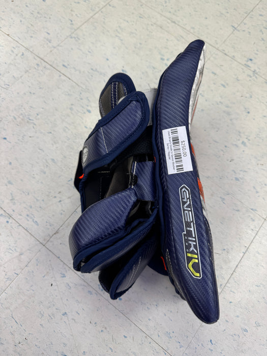 Used Brian's Gnetik IV Senior Blocker