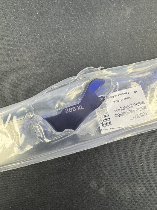 Bauer Fly-TI XL Replacement Steel