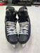 Used Bauer Hyperlite Skates Size 7.0D - A. Kerfoot