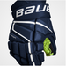 BAUER VAPOR 3X GLOVE JUNIOR