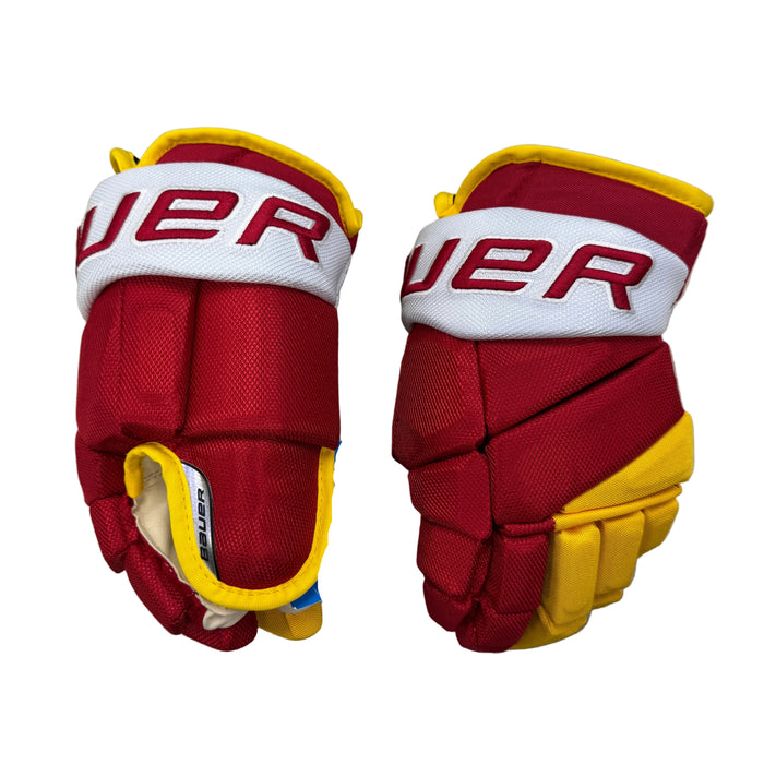 Bauer Vapor PRO Custom Hockey Gloves Junior Intermediate Senior