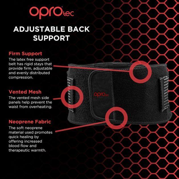 OPROtec Adjustable Back Support