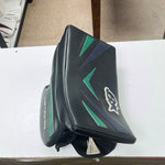 Used Brian’s NetZero Junior Blocker