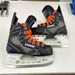 Used Bauer Nexus Y12 Skate