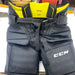 Used CCM Premier R1.5 Junior Small Goal Pants