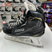 Used Bauer Supreme S27 4.5D Goal Skate