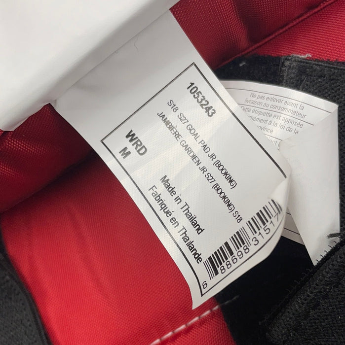 Used Bauer Supreme S27 Junior Medium Goal Pads