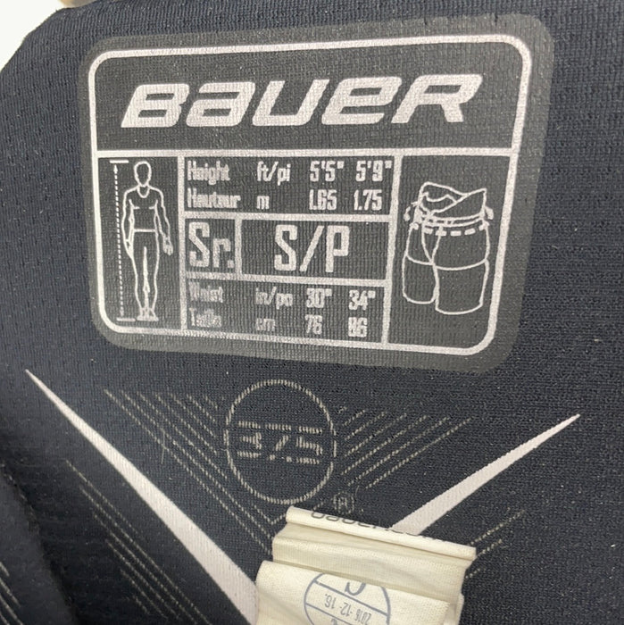 Used Bauer Supreme 1s Senior Small Goal Pants