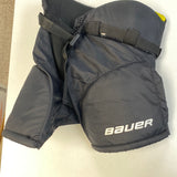 Used Bauer Supreme s170 Youth Small Pants