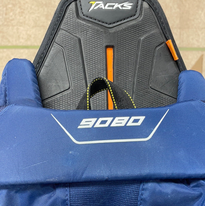 Used CCM Tacks 9080 Junior Small Player Pants