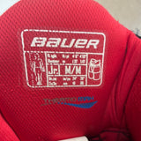 Used Bauer Vapor X 5.0 Junior Medium Pant