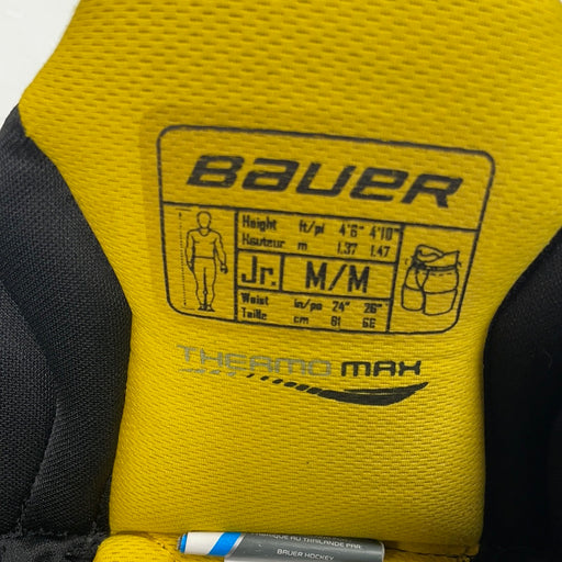 Used Bauer Supreme One.7 Junior Medium Goal Pant